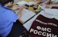 ФМС продлила сроки пребывания в РФ гражданам Украины призывного возраста