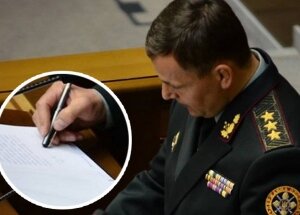Порошенко подписал рапорт об отставке Гелетея