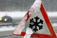 Зима пришла: на этой неделе в Украине похолодает до -20