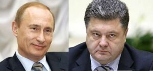 Путин и Порошенко договорились подписать новый газовый контракт