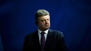Закон о статусе районов Луганской и Донецкой областей поступит в Раду на следующей неделе