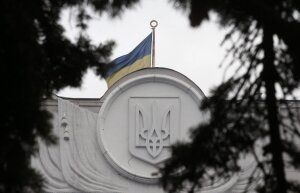 Верховная рада Украины изменила границы Луганской области