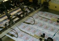 Луценко: Нацбанк каждый месяц печатает 15 млрд гривен