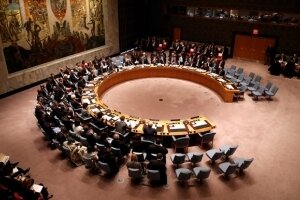 В пятницу совбез ООН проведет внеочередное заседание по Украине